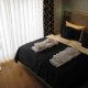 Hotel Logierhus Langeoog - Zimmer - Economy Zimmer
